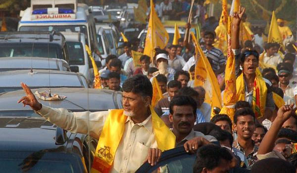 telugudesampartytolaunchjanachaitanyayatrafromtoday